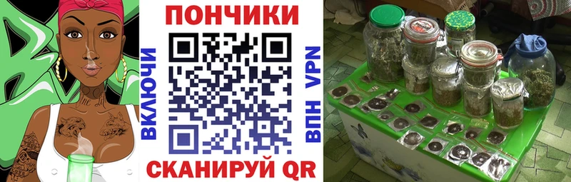 Хочу наркоту Элиста Канабис  КОКАИН  СОЛЬ  Мефедрон 