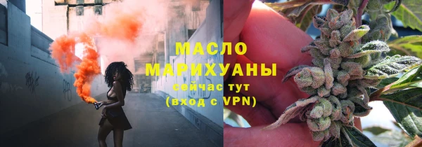 кокаин перу Абдулино