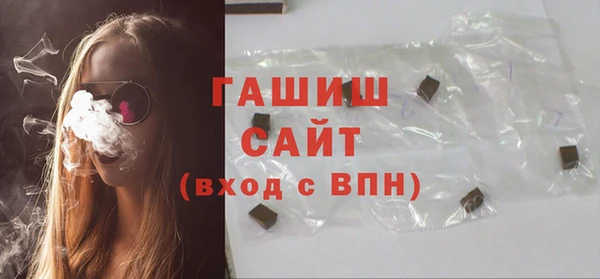 кокаин перу Абдулино