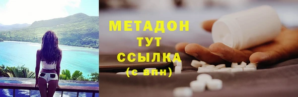 кокс Алексеевка