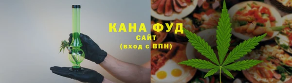 кокаин перу Абдулино