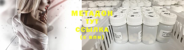 кокс Алексеевка