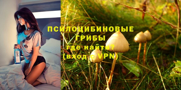 кокаин перу Абдулино