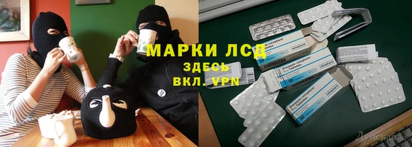кокс Алексеевка